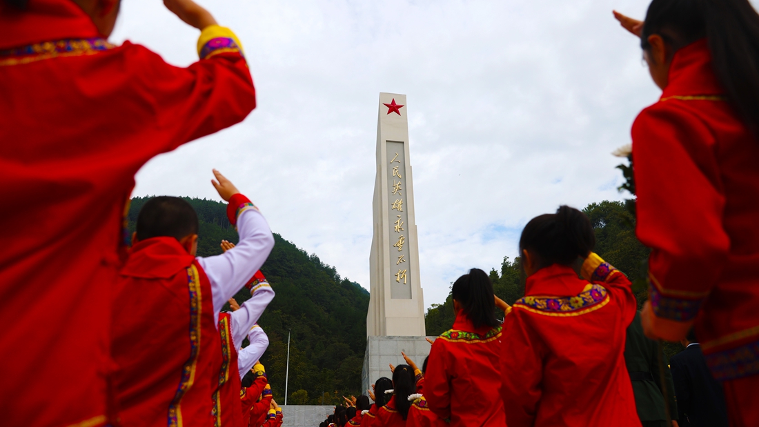 烈士紀(jì)念日：緬懷革命先烈 傳承紅色信仰