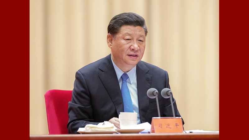 習(xí)近平出席“不忘初心、牢記使命”主題教育工作會(huì)議并發(fā)表重要講話