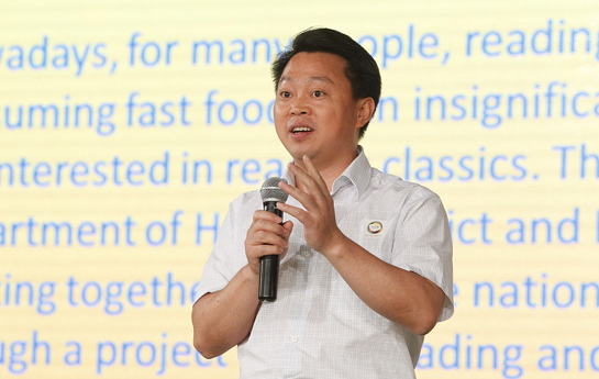 北京家庭閱讀季開幕式：海淀區(qū)委常委、宣傳部部長陳名杰致辭