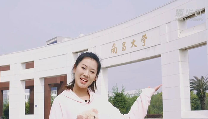 【Vlog】小姐姐告訴你，在南昌大學(xué)讀書是什么體驗(yàn)？