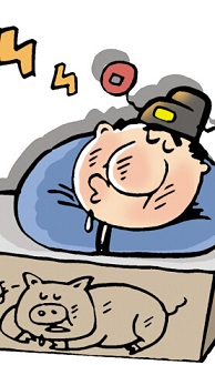 如何拯救“懶惰”的企業(yè)？