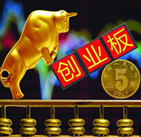 創(chuàng)業(yè)板的“合理泡沫”？