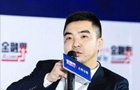 丁志罡：并購重組更加理性、務(wù)實(shí)和市場(chǎng)化