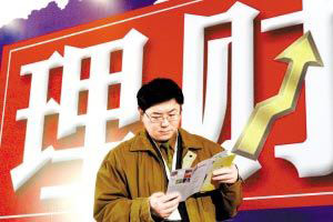 春節(jié)休市持股？還是持幣？