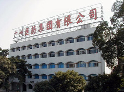 誰為廣藥含劇毒銀翹片負責(zé)？