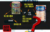 美素麗兒何時能在奶粉盒里摻入良心？