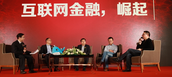 2015互聯(lián)網(wǎng)金融送誰入新風口：房價下跌通道將打開？