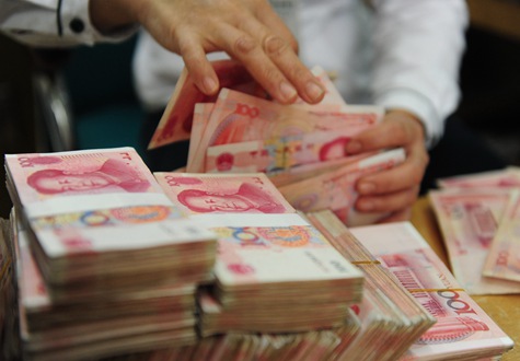 存款，您這是怎么啦？