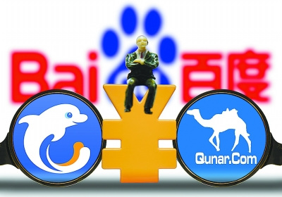 封殺針對(duì)的是去年10月的合并？