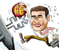 PE掛牌新三板秒變高富帥？