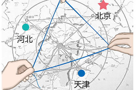 重慶 1 、 2
