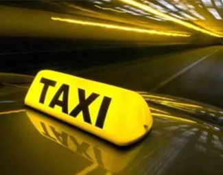 出租車改革如何加速？