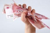 “入籃”SDR后 人民幣是否會貶值？