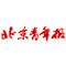 北京青年報(bào)：美國(guó)加息，中國(guó)無(wú)需“聞息起舞”