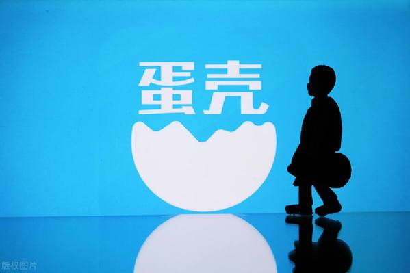 租戶、房東、員工，如何面對(duì)“一地蛋殼”