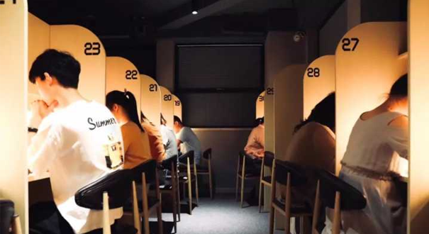 共享自習(xí)室成為創(chuàng)業(yè)熱門之一 你會為學(xué)習(xí)氛圍買單嗎？