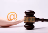 全球都在互聯(lián)網(wǎng)反壟斷？