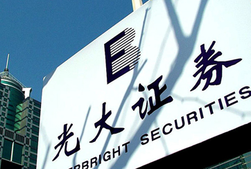 為何沒提示公告？