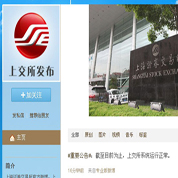為什么不實行T+0？