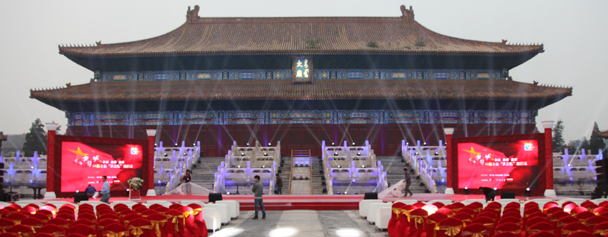 “我的中國夢，中國企業(yè)夢之隊”網(wǎng)絡(luò)盛典倒計時