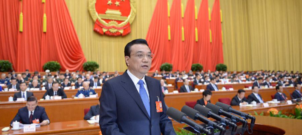 李克強(qiáng)：要全面深化改革，也要抓牽牛鼻子的改革