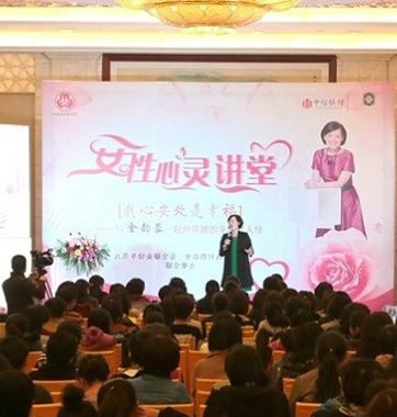 助力貴賓幸福：優(yōu)質(zhì)、獨(dú)享、全方位