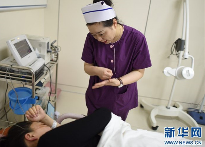 孕期血糖高怎么辦？