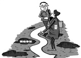 就業(yè)季，法官詳解求職路上那些“坑”
