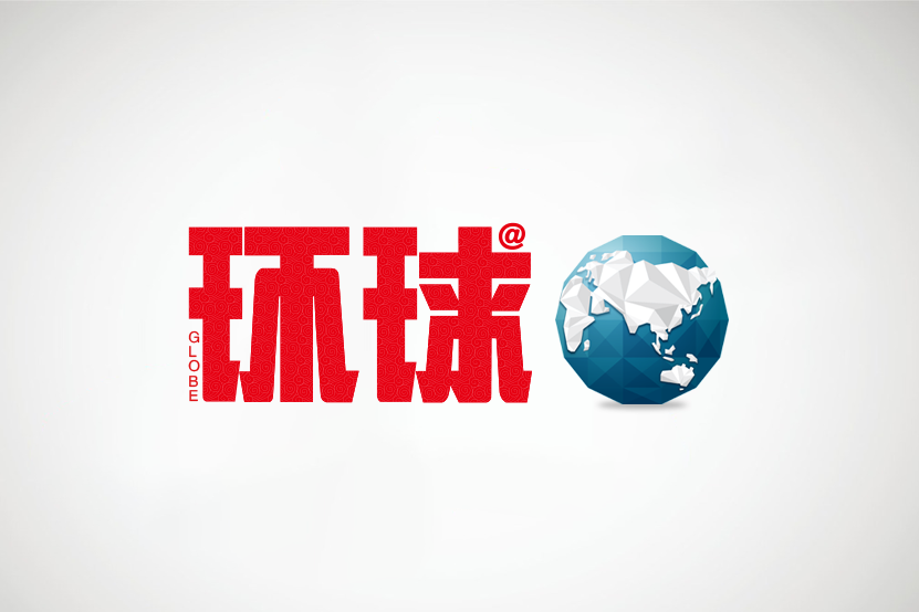 記錄歷史，定格瞬間
