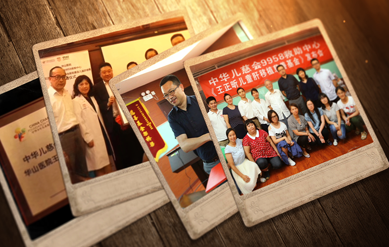 致敬偉大改革｜對話40年，講述身邊的健康故事（第三十集）——器官捐獻移植的“中國模式”