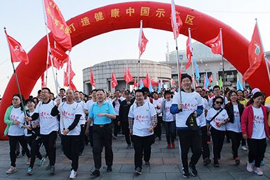 以健康中國省域示范區(qū)為目標(biāo)，打造健康浙江