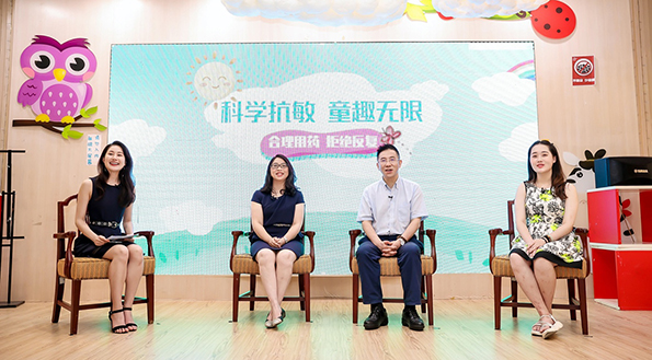 兒童過敏性疾病高發(fā)，安全合理用藥亟待科普