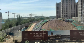 潛在的金融危機與治理路徑