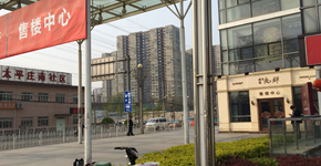 潛在的金融危機與治理路徑