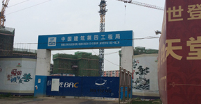 潛在的金融危機與治理路徑