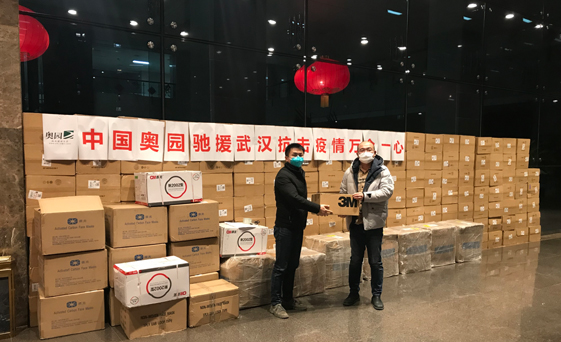 1月23日-2月1日，將40萬(wàn)只救命口罩送抵武漢一線