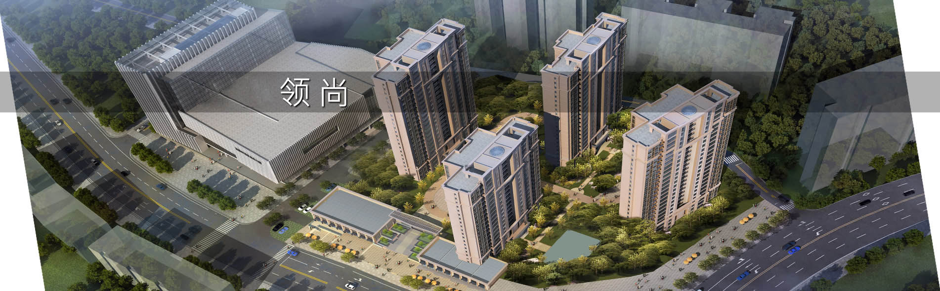 北京住房公積金繳存提取貸款指南