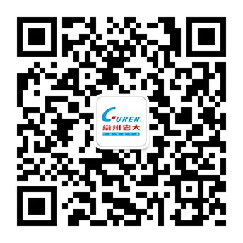 關(guān)注新華微博