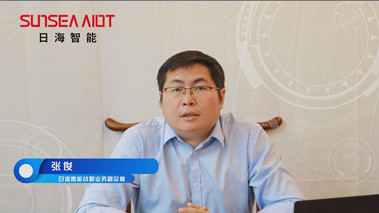 攜手打造智能產業(yè)生態(tài)，共創(chuàng)智慧未來