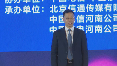 “5G+千兆光網”協(xié)同發(fā)展，加速數字化轉型