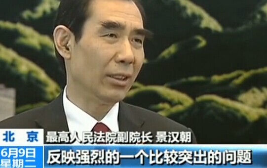 立案登記制帶來哪些變化？