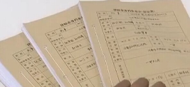 扎實推進(jìn)律師制度改革