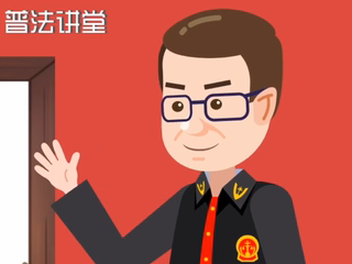 從出生到年老，憲法和我們的日常生活有啥關(guān)系？