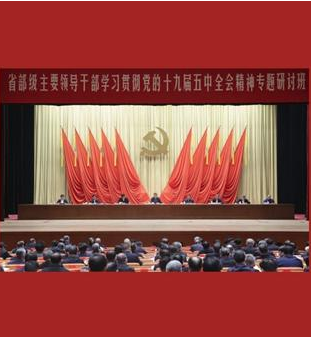 新華社評(píng)論員：心懷“國(guó)之大者”，主動(dòng)擔(dān)當(dāng)作為