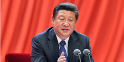 習(xí)近平在十八屆中央紀委五次全會上發(fā)表重要講話
