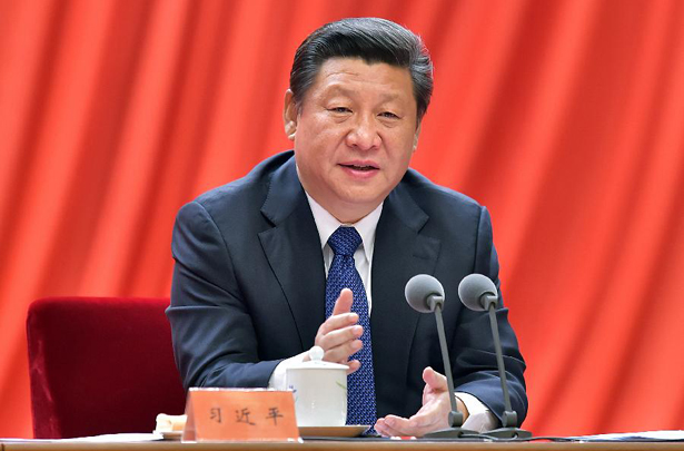 習(xí)近平在十八屆中央紀委五次全會上發(fā)表重要講話