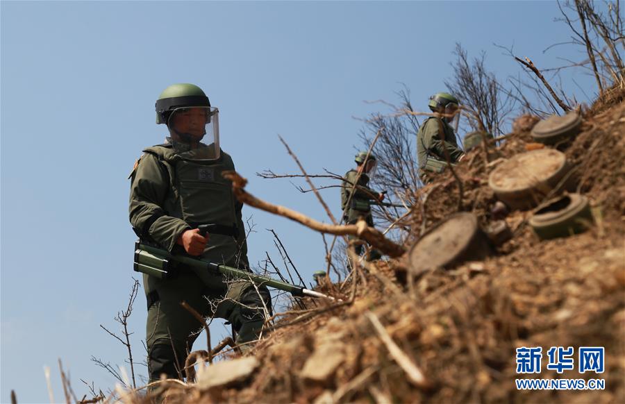 （圖文互動(dòng)）（2）和平年代，離死神最近的人——南部戰(zhàn)區(qū)陸軍云南掃雷大隊(duì)邊境掃雷排爆記事