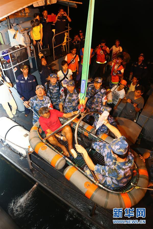 （圖文互動）（2）中國之舟，為和平友愛而來——一份來自中國海軍和平方舟號醫(yī)院船的報告