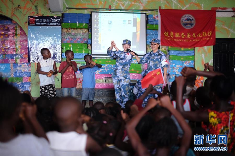 （圖文互動）（4）中國之舟，為和平友愛而來——一份來自中國海軍和平方舟號醫(yī)院船的報告