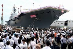 解讀：日本會真正擁有航空母艦嗎？